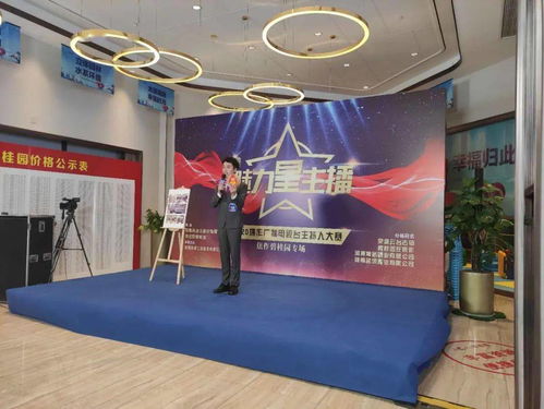 魅力星主播，就等你來“播”——2020焦作廣播電視臺主持人大賽復試精彩開賽